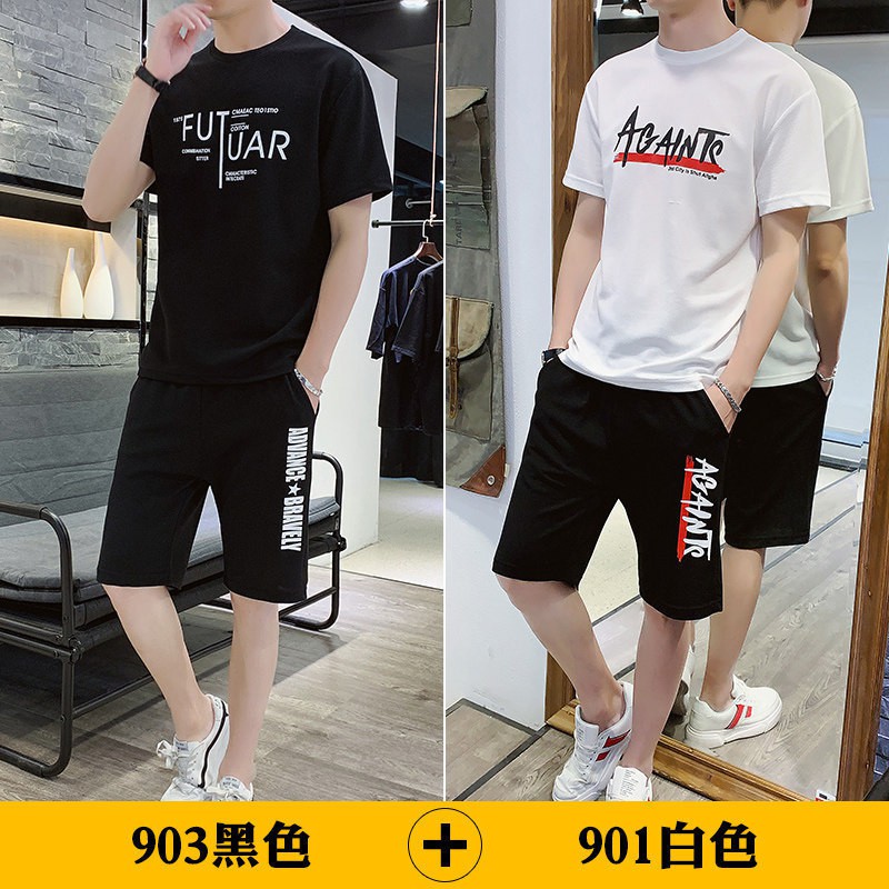 Đồ bộ nam In chữ cá tính phối màu đen đỏ đơn giản cực đẹp DB19