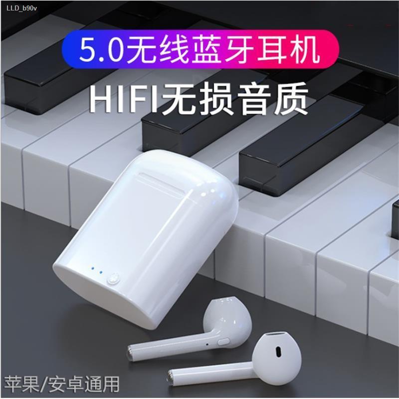 2021Thời gian giới hạn 9.9oppo Huawei vivo Apple 6/7/8 Xiaomi LeTV Universal Mini Invisible Bluetooth Headset