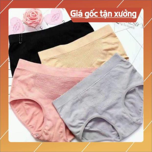 ( Hàng Hot)Quần lót nữ kháng khuẩn co giãn 4 chiều túi zip cao cấp | BigBuy360 - bigbuy360.vn