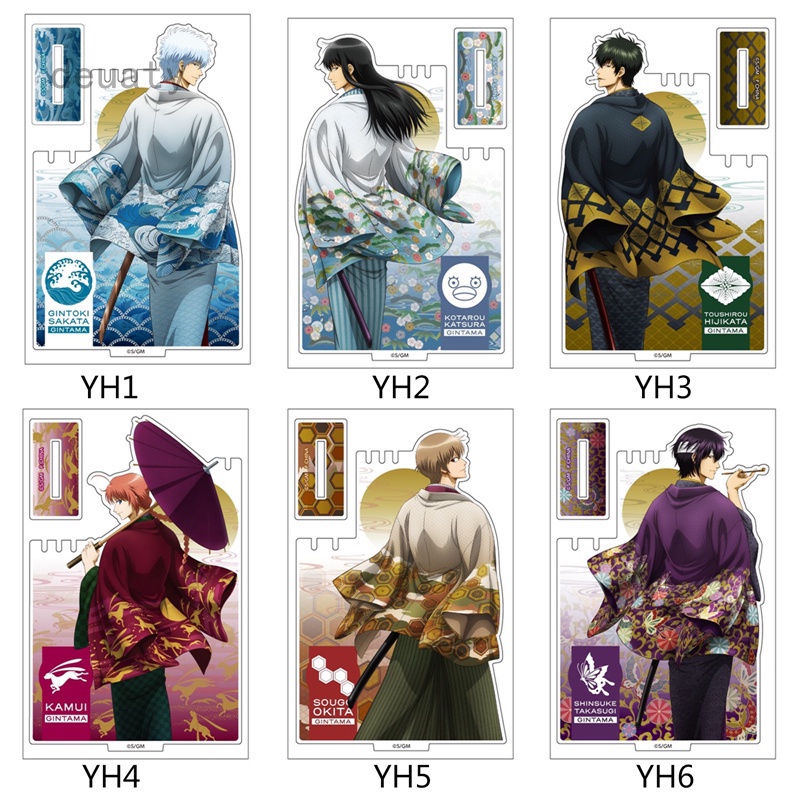 Giá đỡ mô hình nhân vật hoạt hình GINTAMA Katsura Kotarou Hijikata Toushirou Sakata Gintoki bằng acrylic