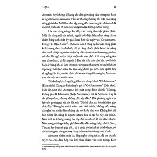 Sách - 1Q84 (Tập 1)