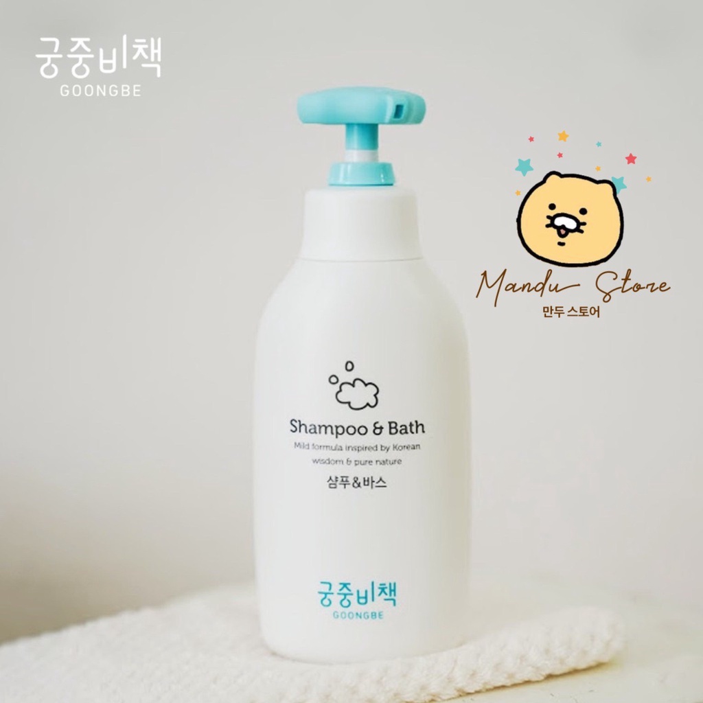 GOONGBE Sữa tắm dưỡng ẩm an toàn cho bé từ 0 tháng tuổi- HÀN QUỐC CHÍNH HÃNG 100%