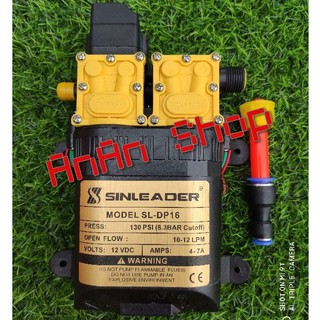 Bơm áp lực mini 12v bơm đôi SINLEADER, Bơm cao áp mini 12v CỰC MẠNH