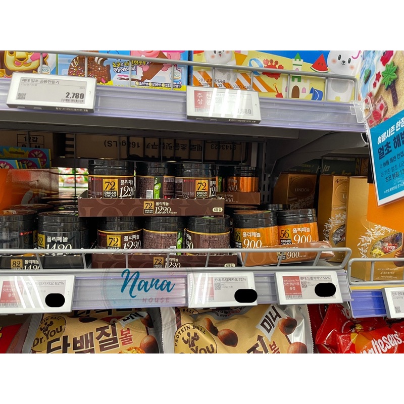 Kẹo socola Lotte Chocolate Dream Cacao 56% 72% 82% hot hit trong phim Hospital Playlist - ✈️ từ Hàn Quốc