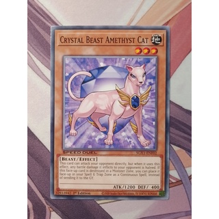 Thẻ bài yugioh: crystal beast amethyst cat sgx1-enf02