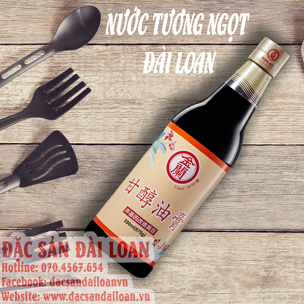 NƯỚC TƯƠNG NGỌT KIM LAN  ĐÀI LOAN 590ML
