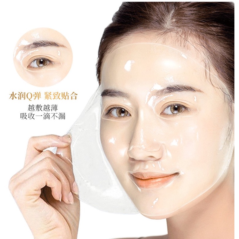 Mặt Nạ Thạch Collagen Bioaqua Lady Facial Mask Dưỡng Ẩm, Trắng Da, Bổ Sung Collagen, Thu Nhỏ Lỗ Chân Lông Chính Hãng