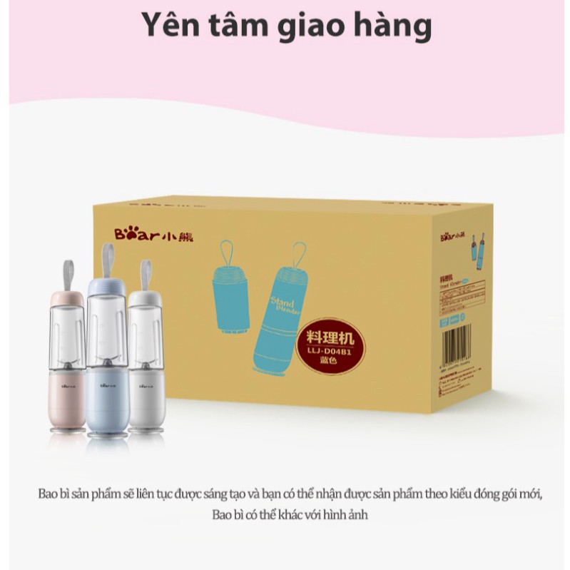 Máy Xay Sinh Tố Bear, Máy Xay Hoa Quả Cầm Tay Đa Năng -Sạc Pin, Dung Tích 350ML x 2 Bình, Bảo Hành 18 Tháng LLJ - D04B1