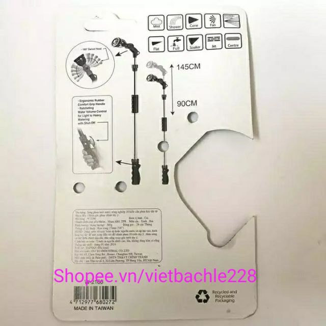 Súng Xịt Tưới Cây, Hoa Cần Phun Dài 90cm đến 150cm, Góc Phun Tùy Chỉnh Nhập Khẩu Đài Loan Aqua Mate W2160