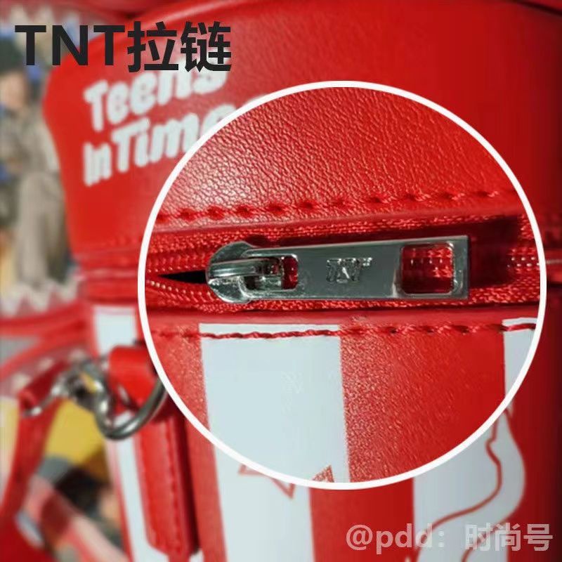 TNT Times Bộ Album Đĩa CD Nhóm Nhạc Dance Nhóm Nhạc Liên Minh Huyền Thoại Trẻ Trung