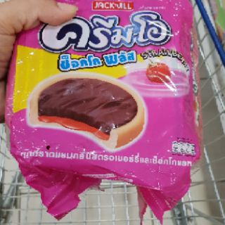 Bánh quy Cream O Thái Lan ( có sẵn)