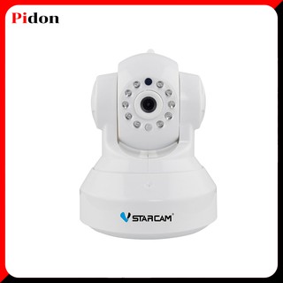 ✅[ Pidon.vn ] Camera giám sát IP C7837 720p - Vstarcam