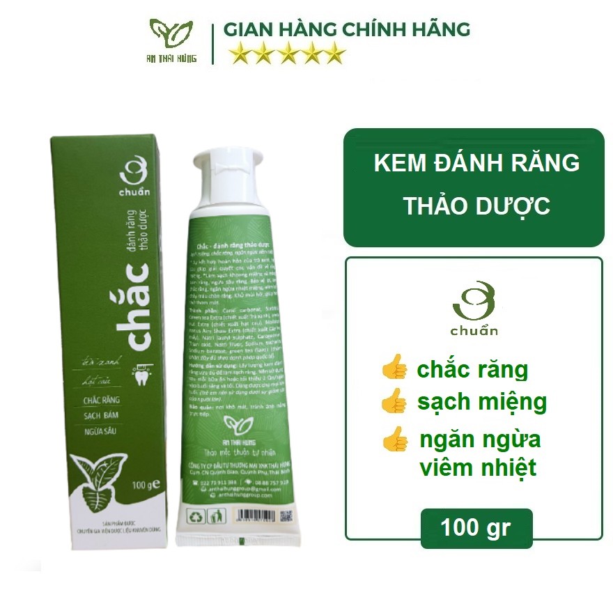 Kem đánh răng thảo dược Chắc -100g - Ơ chuẩn - AN THÁI HƯNG