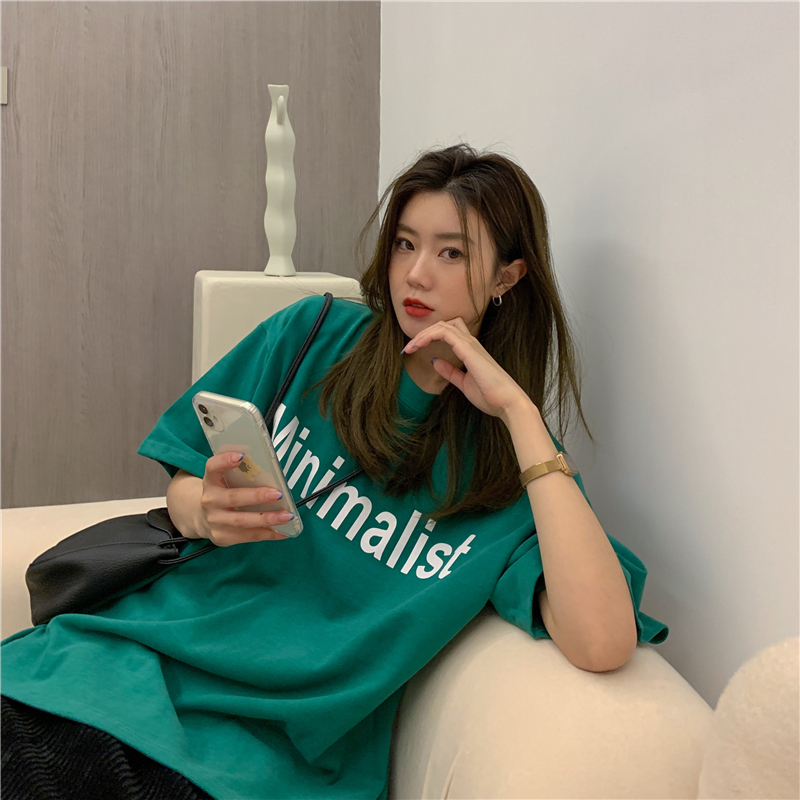 SUXI Áo thun nữ tay ngắn in chữ thời trang năng động