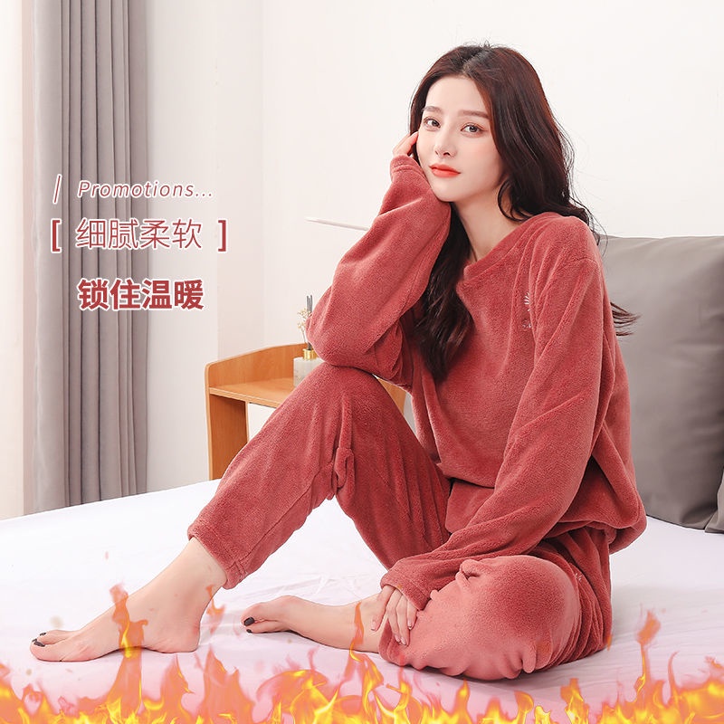Bộ đồ thể thao lót nỉ mặc ở nhà thời trang xuân thu 2021 cho nữ