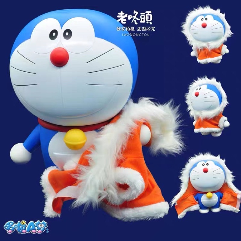 [ Hàng có sẵn ] Mô hình Doraemon áo choàng lông