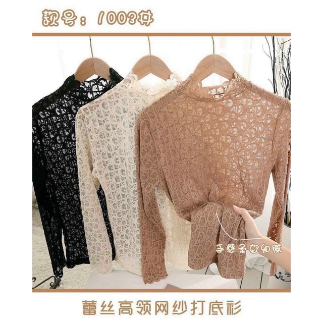 Áo ren giữ nhiệt dài tay cổ cao quyến rũ hàng QC cao cấp