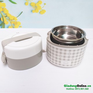Hộp cơm điện Lock&Lock EJR216 dung tích 2L