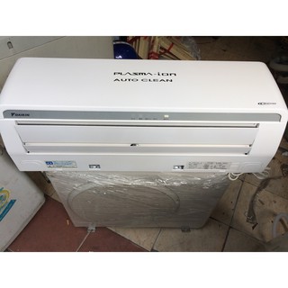Máy Lạnh Daikin inverter Autoclean 1hp Japan