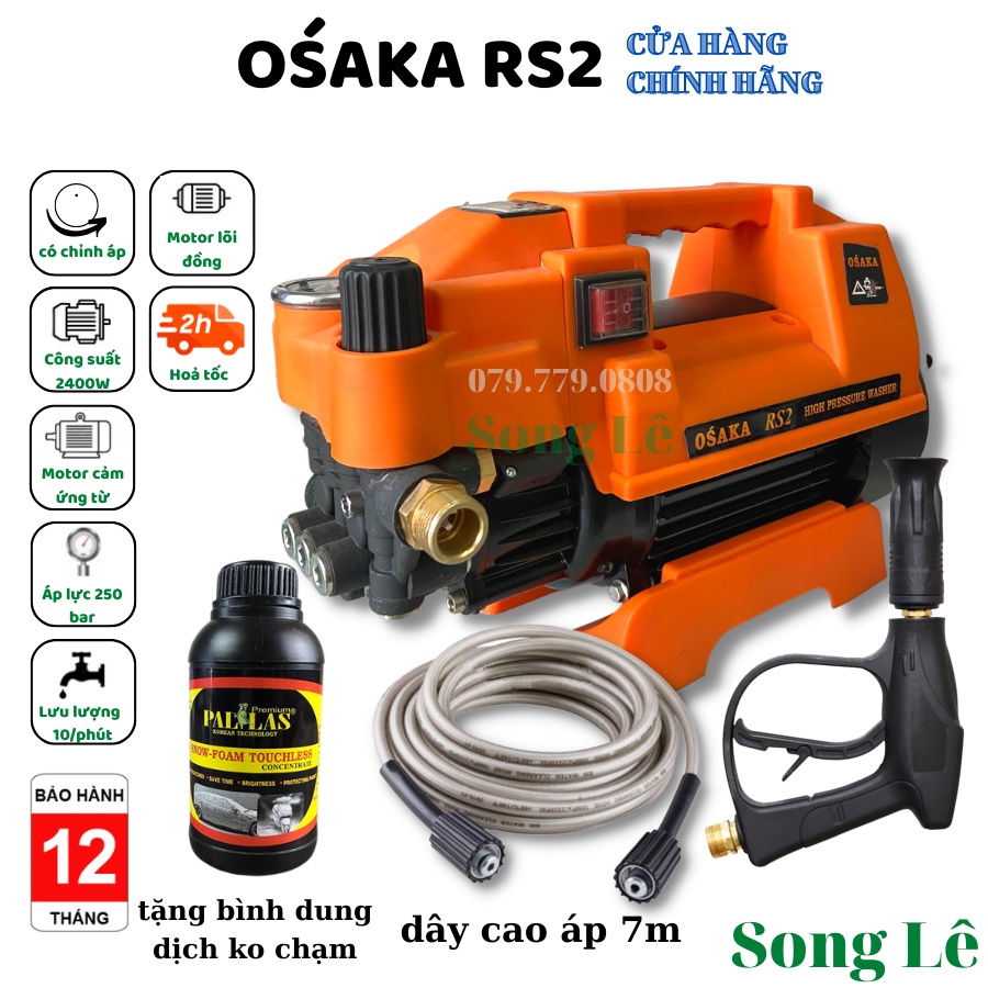 Máy Rửa Xe Chỉnh Áp NHẬT OSAKA  RS2 - 2400W - Model 2022- MÁY XỊT RỬA, MÁY RỬA ÁP LỰC NƯỚC