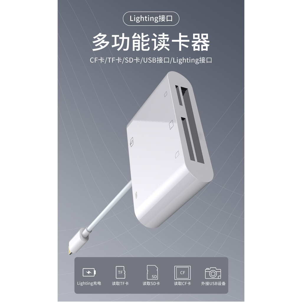 Đầu đọc thẻ nhớ SD TF CF USB3.0 tốc độ cao kết nối camera cho Iphone Ipad | BigBuy360 - bigbuy360.vn