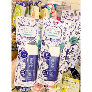 Kem chống nắng Kose Sekkisei Skincare UV Milk Nhật Bản