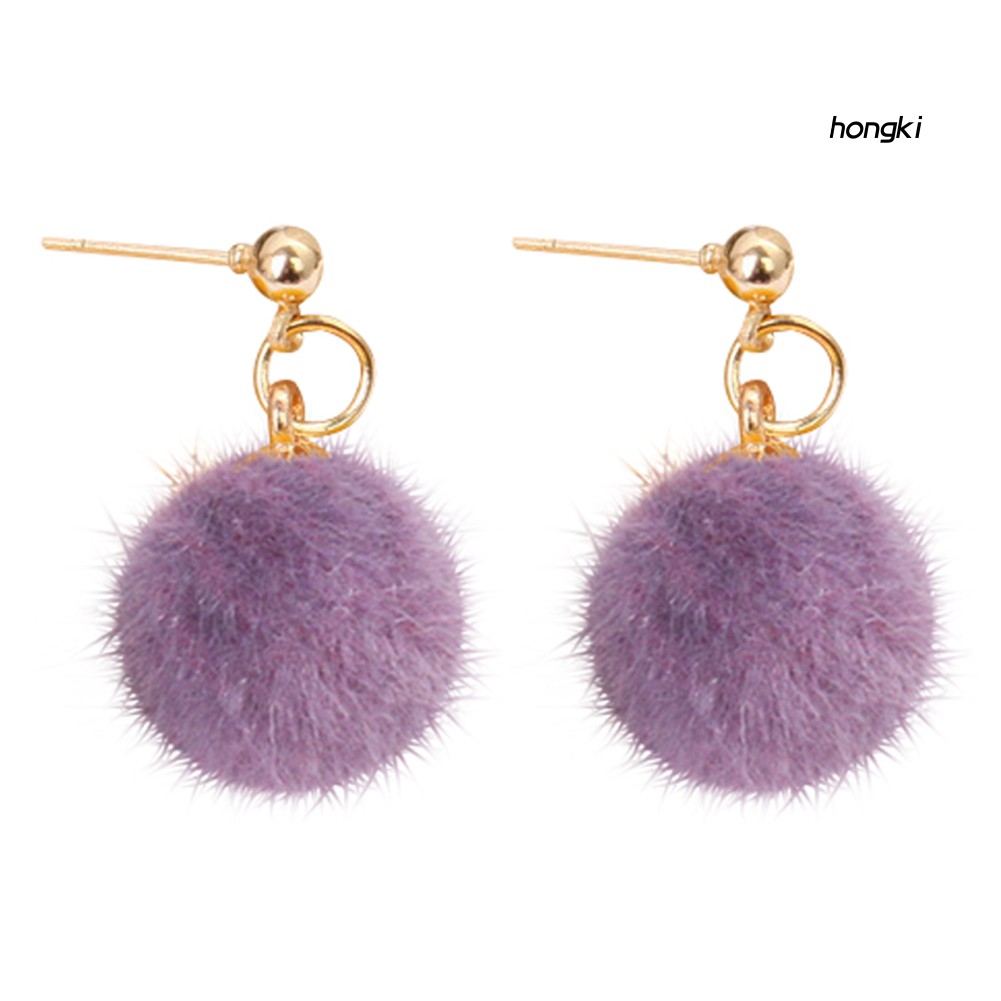 Khuyên tai quả cầu lông xù thời trang mùa đông cho nữ tùy chọn màu sắc