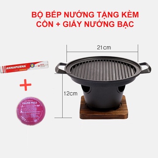 Bộ bếp nướng cồn cao cấp và chảo gang nướng tặng kèm 1 cuộn giấy bạc + 1 cồn thạch