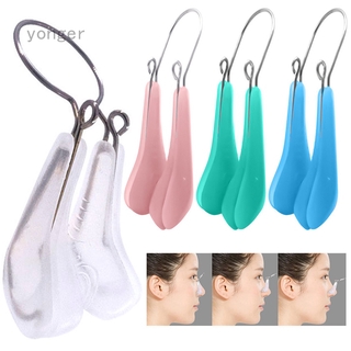 Dụng Cụ Kẹp Nâng Mũi Bằng Silicone Chuyên Dụng