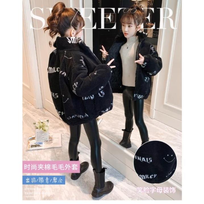 Áo khoác lông bé gái 10 tuổi ☑️ Áo Khoác Dài Tay Hàn Quốc☑️ áo bé gái size đại 25kg, 30kg, 35kg, 40kg, 45kg