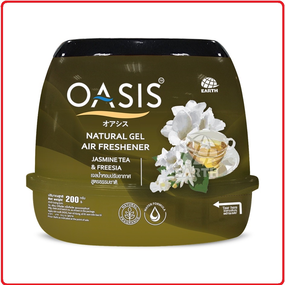 Sáp Thơm OASIS Natural Hương thơm từ thiên nhiên 200g