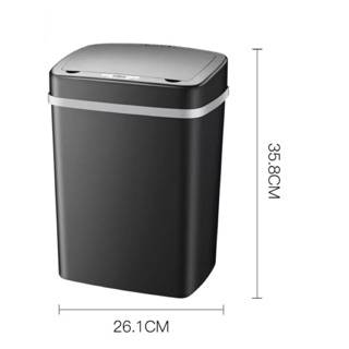 Thùng rác cảm ứng thông minh 12L
