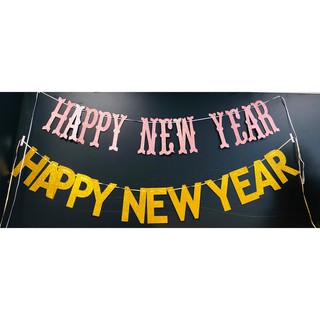 Dây treo chữ trang trí tết HAPPY NEW YEAR