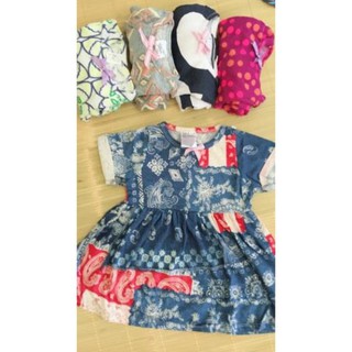 Combo bán sỉ váy chục bé gái