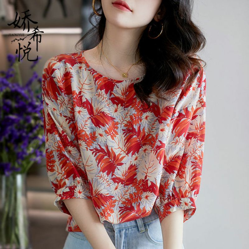 Áo Sơ Mi Nữ Tay Lỡ Cổ Tròn Lá Phong Đỏ Thời Trang