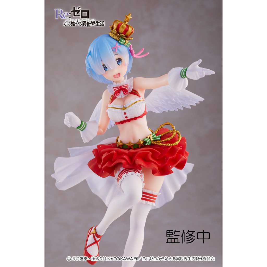 Mô hình chính hãng PVC Sacle - Re:Zero kara Hajimeru Isekai Seikatsu Memory Snow - Rem - Precious f - Special Edition