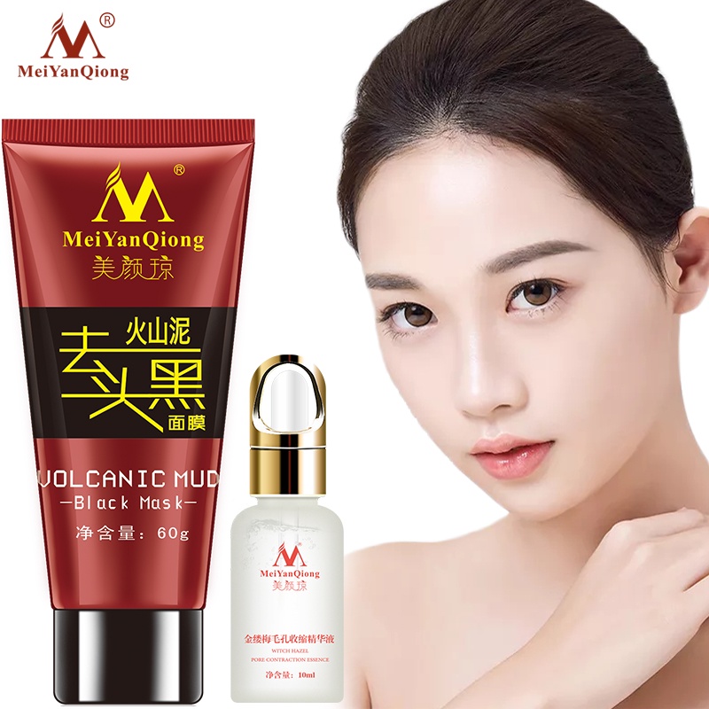 Bộ Mỹ Phẩm Chăm Sóc Da MeiYanQiong Gồm Mặt Nạ Bùn Núi Lửa Và Serum Se Khít Lỗ Chân Lông Giúp Tẩy Mụn Đầu Đen