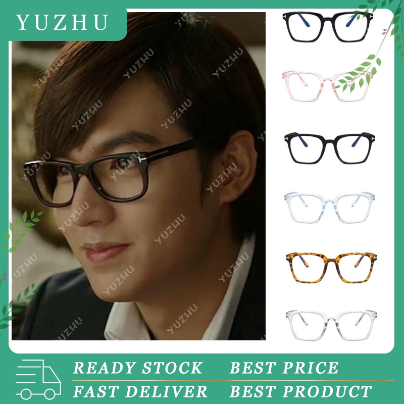 Mắt Kính Chống Ánh Sáng Xanh Gọng Vuông Thời Trang Phong Cách Hàn Quốc