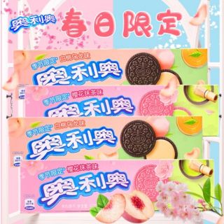 Bánh Oreo olong đào