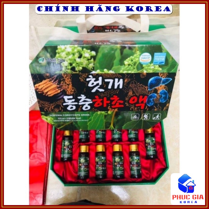 Nước bổ gan đông trùng hạ thảo hàn quốc chính hãng Well Bio, hộp 10 chai - phucgia