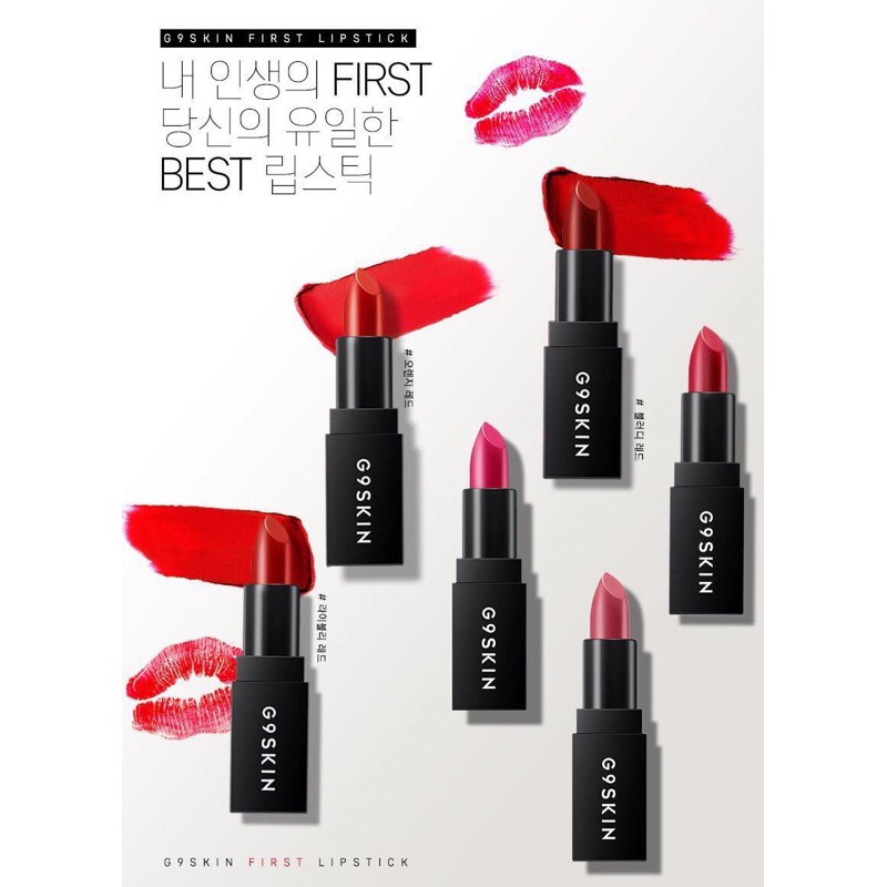 Son G9Skin Siêu lì