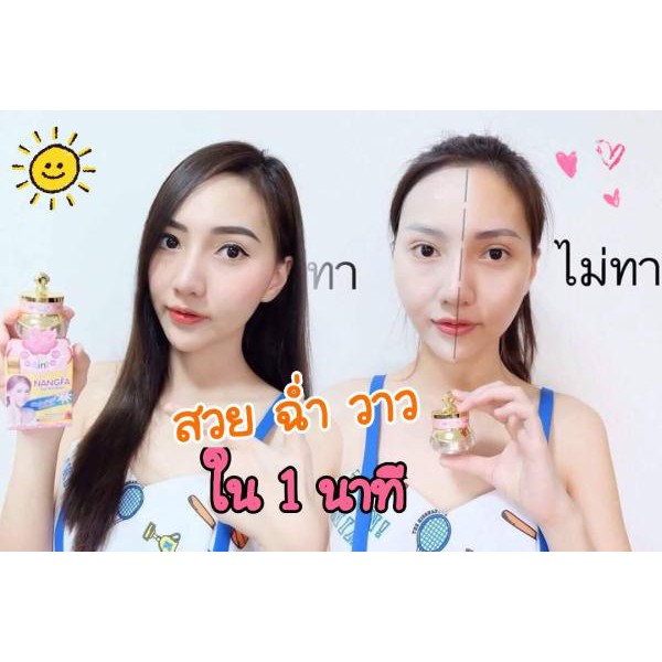 Kem Chống Nắng,Che Khuyết Điểm, Dưỡng Trắng Da, 4 In 1 Nangfa Sunscreen Thái Lan 5Gr