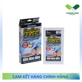 ! Miếng dán hạ sốt ByeBye FEVER Hisamitsu (Túi 2 miếng)