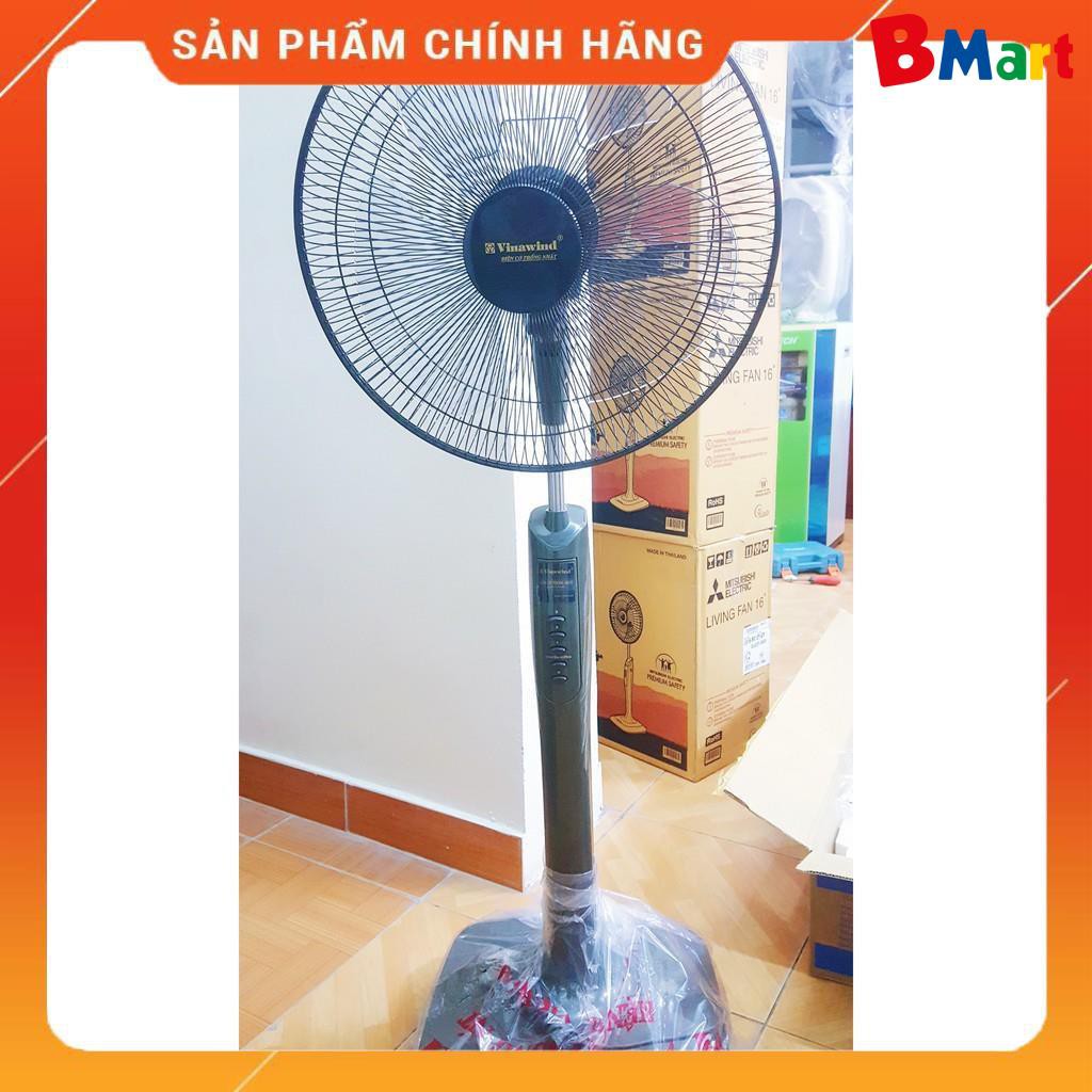 [FreeShip] Quạt cây đứng điều khiển từ xa, điện cơ Thống Nhất QĐ400X-MS , Hàng chính hãng - Bảo hành 12 tháng  - BM