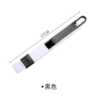 Chổi quét bụi máy tính, khe cửa