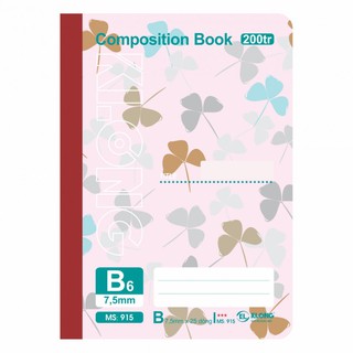 Sổ may KLONG B6 200tr ,DL58; MS: 915