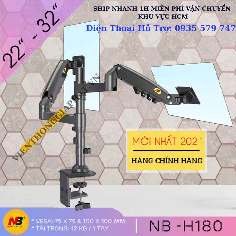 Giá Treo Hai Màn Hình NB H180 22-32 Inch - Tay Treo Màn Hình Kép Xếp Màn Trên Dưới