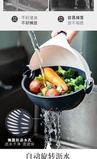 Dụng cụ nọ gọt rau củ quả đa năng