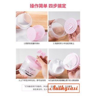 Cốc tạo bọt sữa rửa mặt thông minh Maycreate