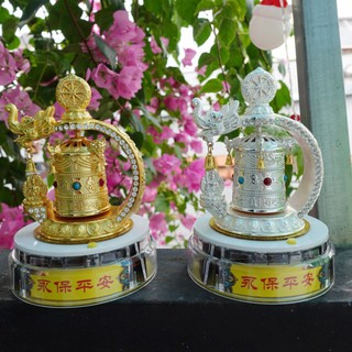 Kinh luân năng lượng mặt trời và pin phong thủy may mắn trang trí ô tô bàn làm việc - T058